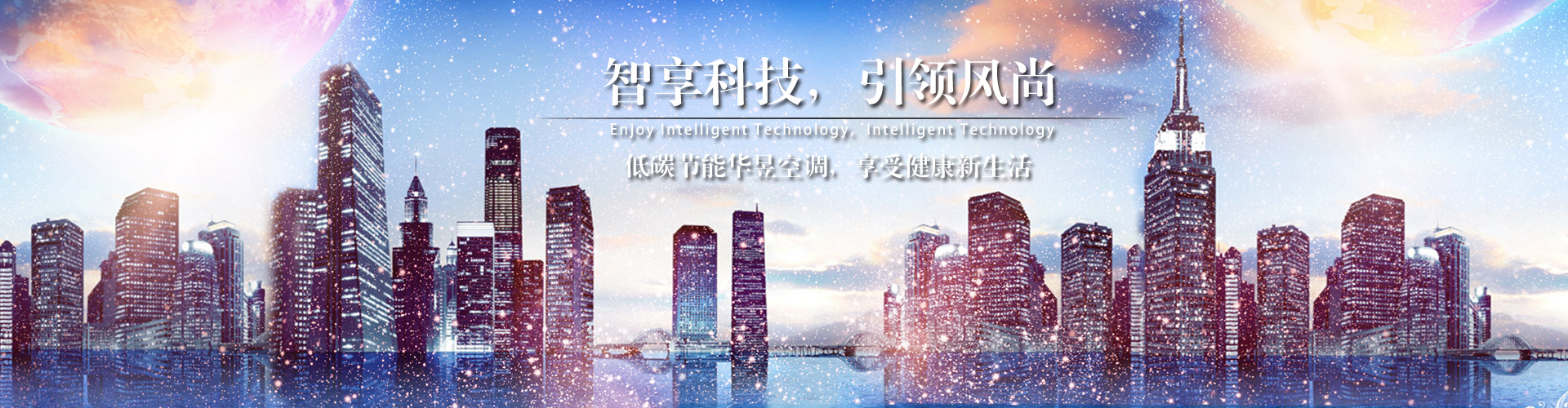 重兴旗鼓网